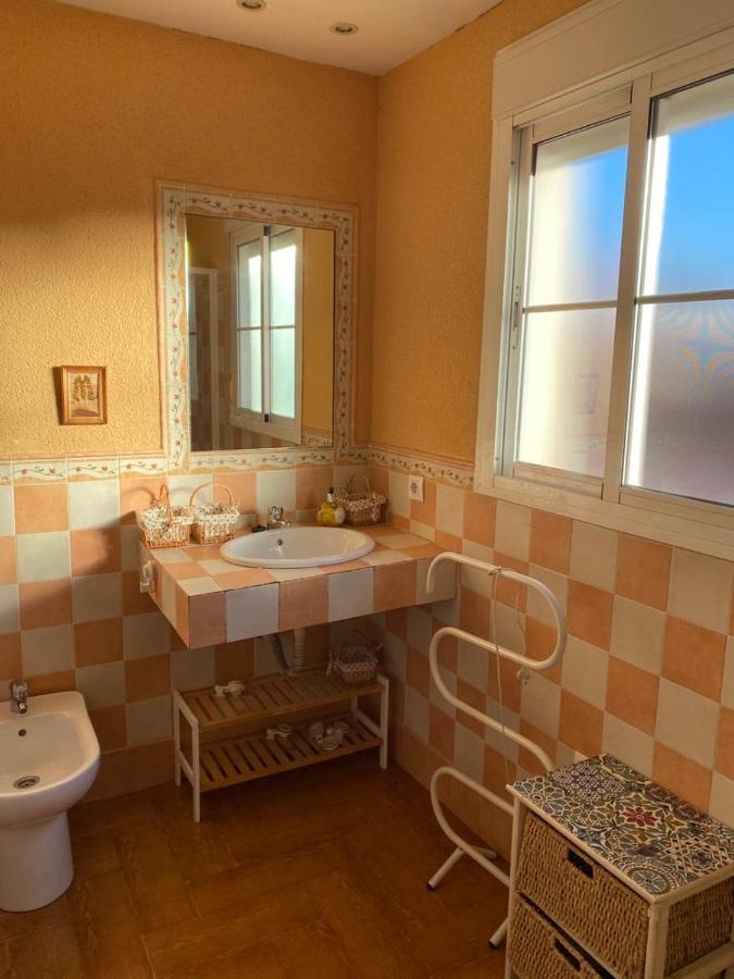 Apartmán Familia Anfitriona Acoge Sevilla Exteriér fotografie